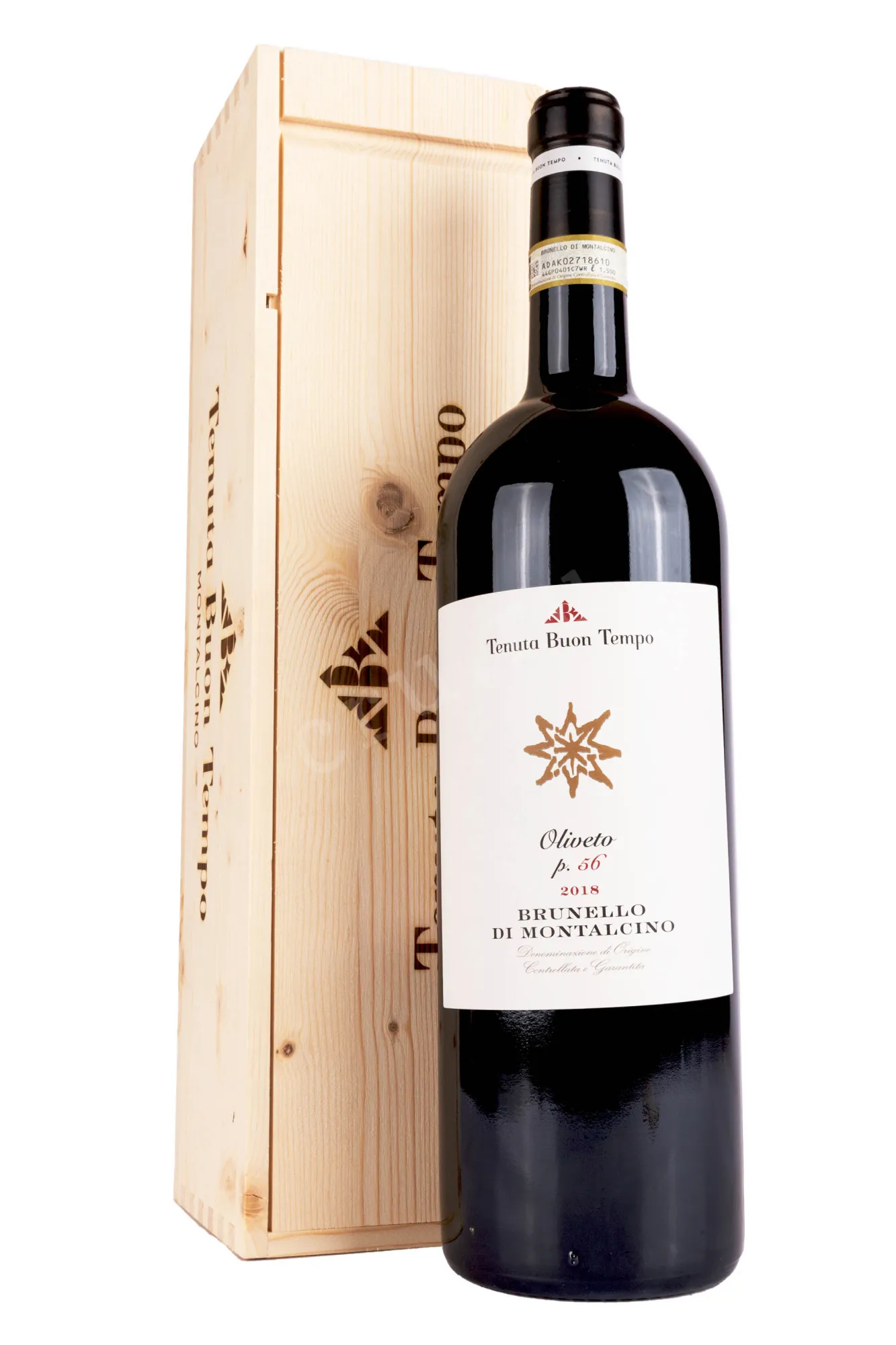 Brunello di Montalcino Magnum