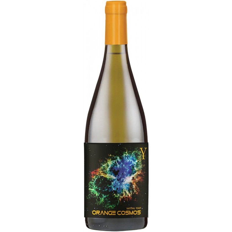 Cosmos Orange Yaiyla Urban Winery Sevastopol 2021