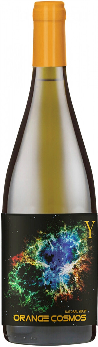 Cosmos Orange Yaiyla