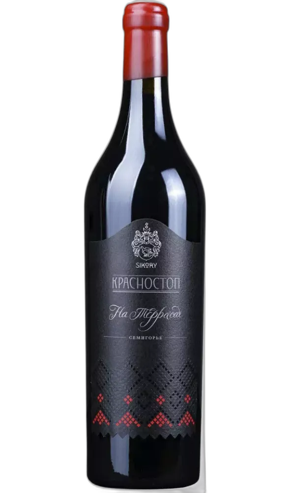 Касностоп на Теракках Сикоры