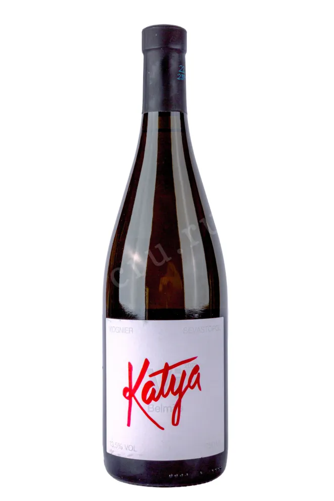 Katya Viognier Belmas