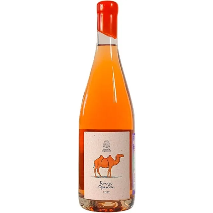 Kokur Orange Perovskih