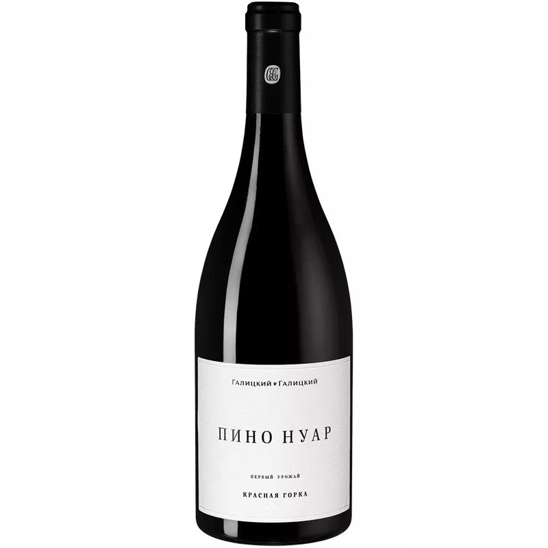 Pinot Noir Krasnaia Gorka Galitskiy & Galitskiy Kuban Anapa 2022