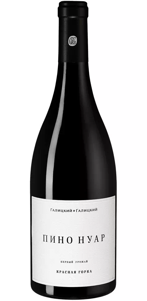 Pinot Noir Krasnaia Gorka