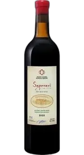 Saperavi Rcheuli Qvevri