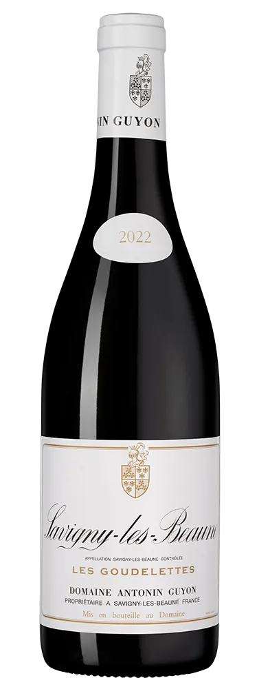 Savigny-lès-Beaune Les Goudelettes Guyon